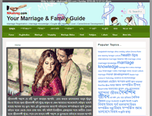 Tablet Screenshot of nikahreg.com